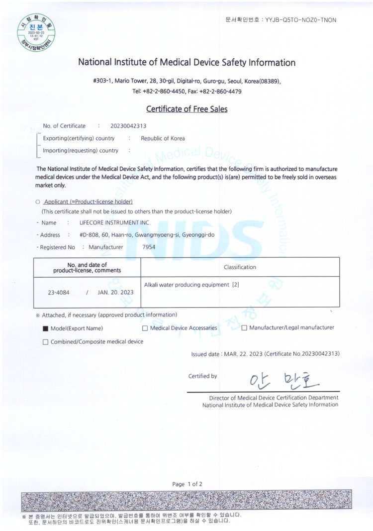 ionizer-legal_Page_23