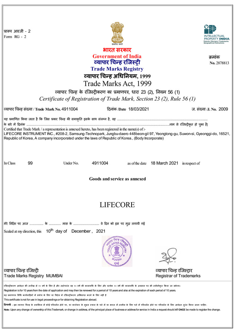 ionizer-legal_Page_31